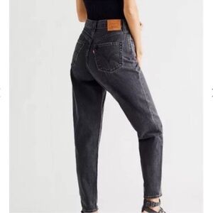 Vintage Levi’s black straight leg jeans